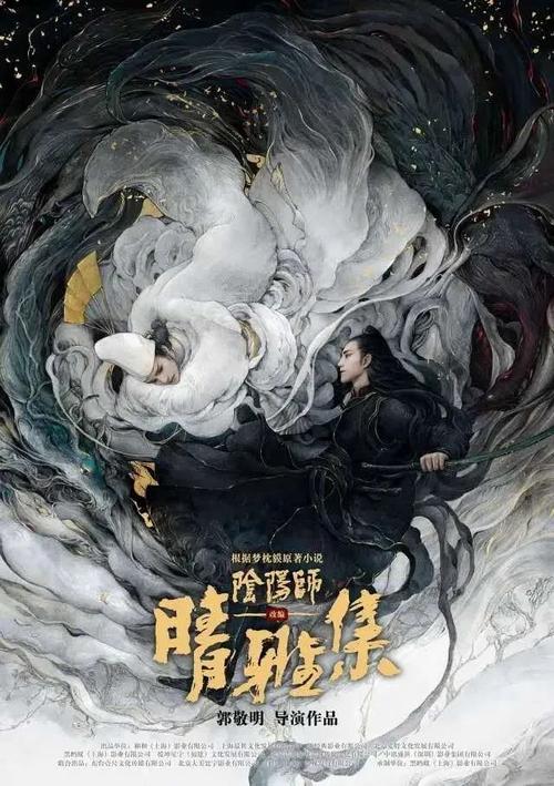 哪里能买到日本东北生活文化大学文凭毕业证